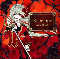 Scarlet Valse : Rebellion